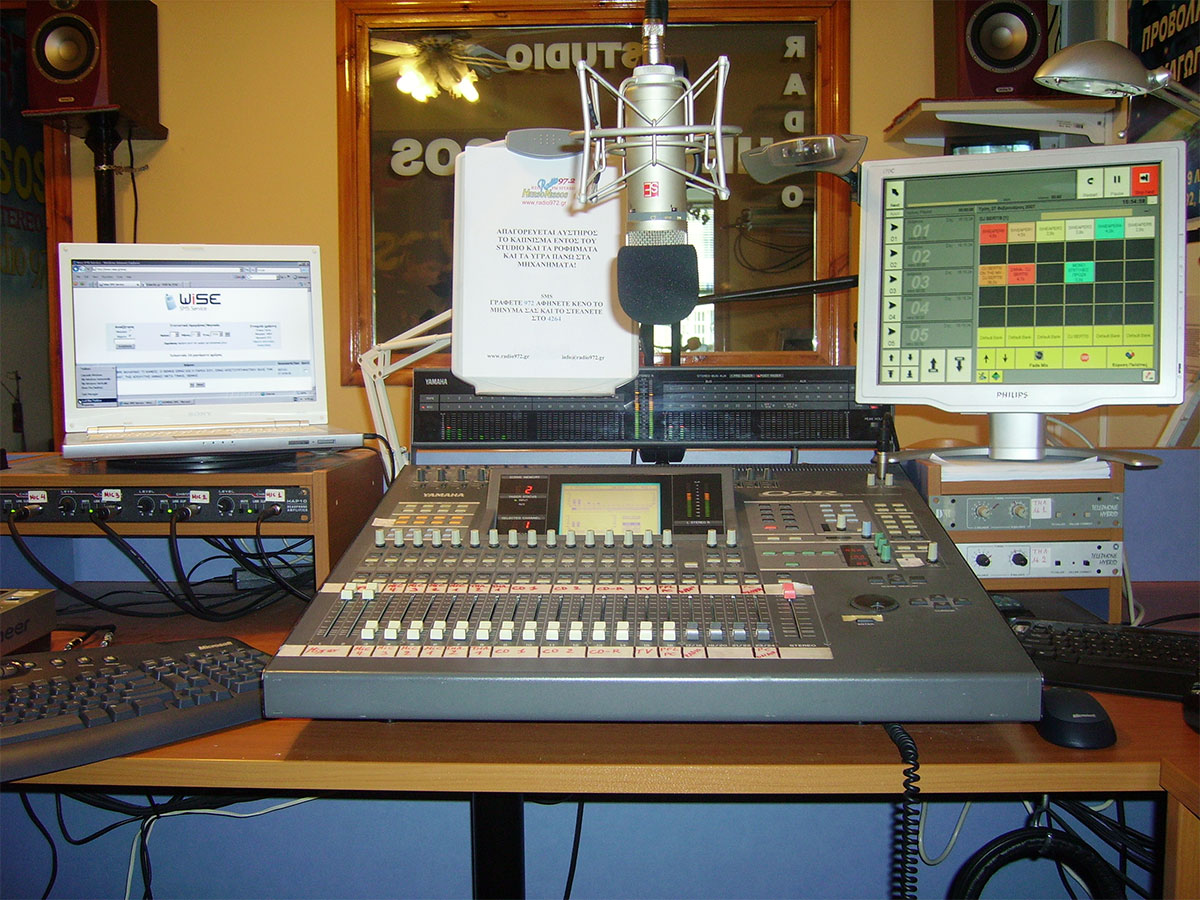 Στούντιο - Ράδιο Χερσόνησος 97.2